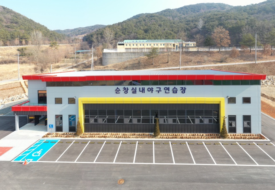 사계절 야구 하기 좋은 순창! 실내야구연습장 준공 행사 개최