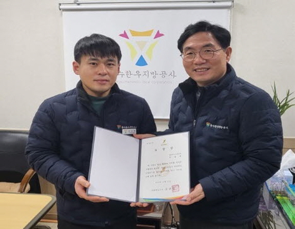 장수한우지방공사 박성백 주임,  전북도지사 표창 수상