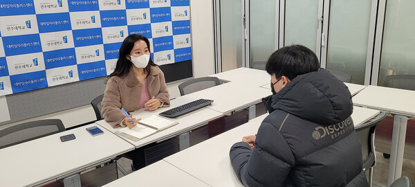 전주대 대학일자리센터, 취업 컨설팅 프로그램 운영
