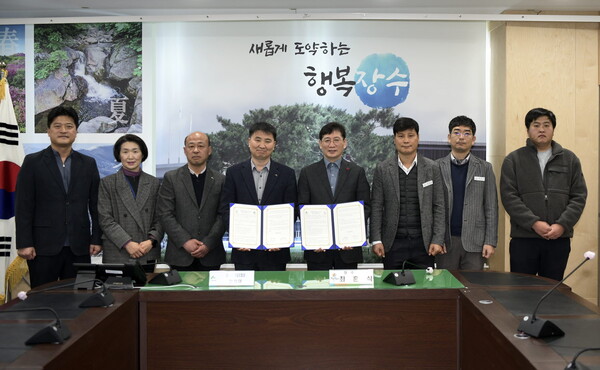 장수군-산림조합,  숲가꾸기 산림경영 시범사업 업무협약