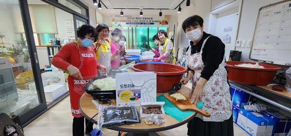 [전북]전주 도토리골 새뜰마을, 정월대보름 맞이 나눔행사