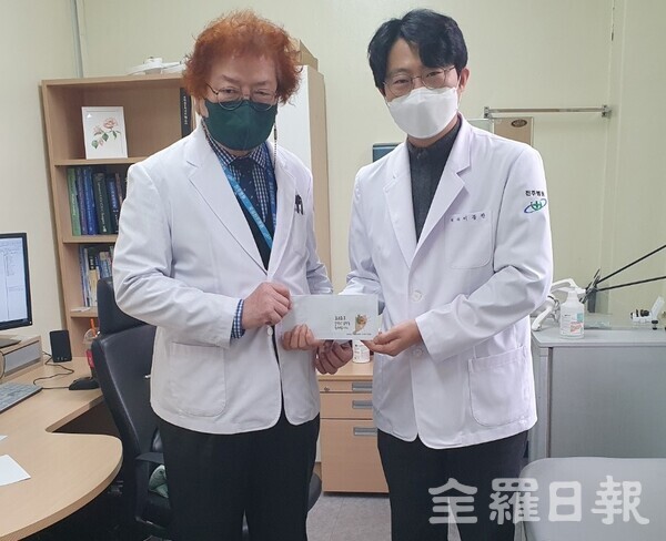 [전북] 영경의료재단, 임직원 자녀 위한 입학장학금 등 전달
