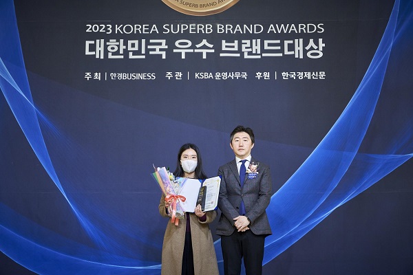 리노브 활성엽산 액티폴릭, 2023년 대한민국 우수브랜드 대상