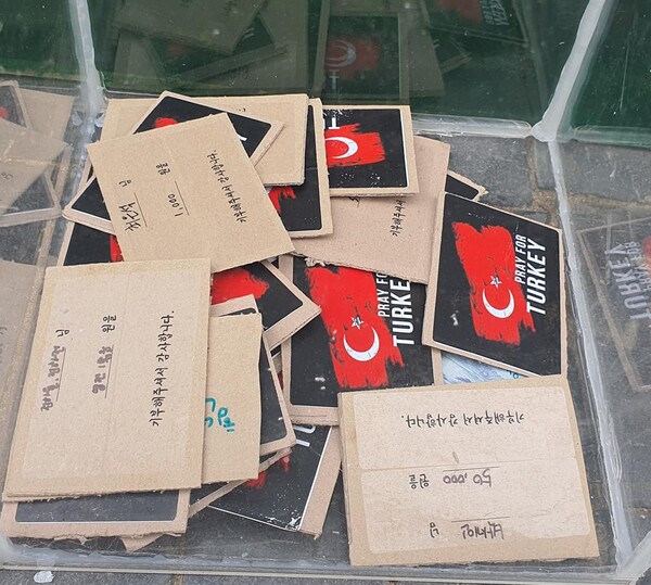 문화통신사협동조합, 재미가 기부로 연결되는 신묘한 자판기 행사 호응