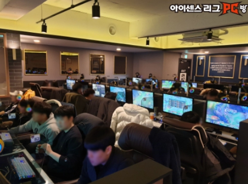 pc방창업 프랜차이즈 아이센스리그PC방, 2월 사업설명회 개최