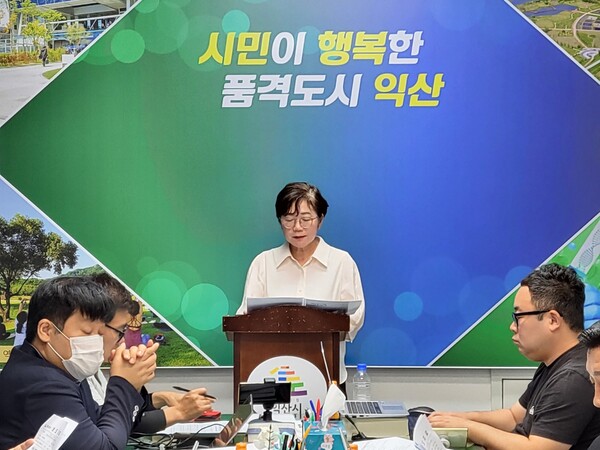 익산시, 바로북 서비스 확대 운영