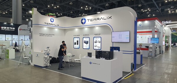 부안 신재생에너지산업클러스터 특구 입주기업 테라릭스(주), H2 MEET 2023 참가