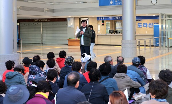 장흥군, 장흥 통일열차, 최북단 도라산역까지 달렸다