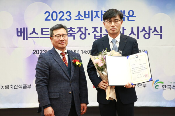 (주)동우팜투테이블, 소비자가 선택한 우수 도축장·집유장 선정