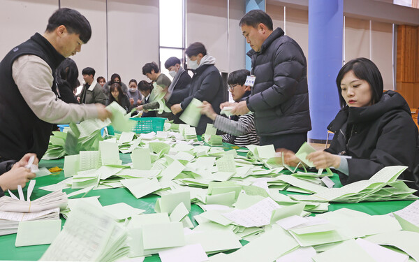 제22대 국회의원선거 수검표 시연