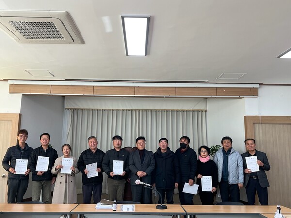 임실 관촌면, 제8대 주민자치위원회 출범