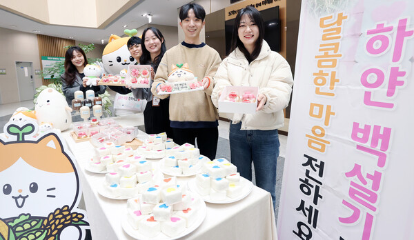 우리 쌀로 만든 백설기 선물하세요~