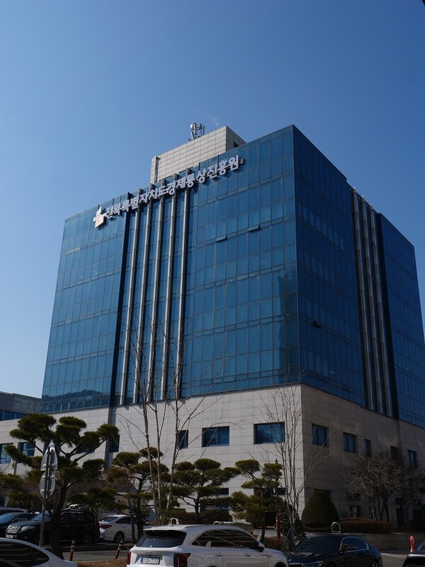 경진원, 전북 소상공인협업아카데미 운영... 이용자 모집