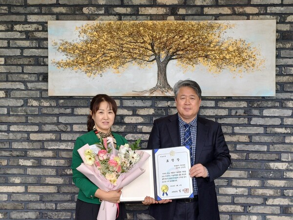 전북지방조달청, 우수조달업체 ㈜우진산업 표창