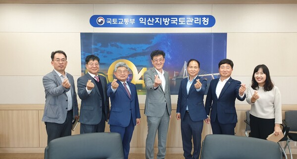 대한건설협회 전북도회 회장단, 새만금개발공사·익산지방국토관리청 방문
