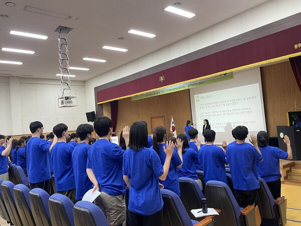 광주자연과학고등학교, 2024 광주영농학생축제 개최