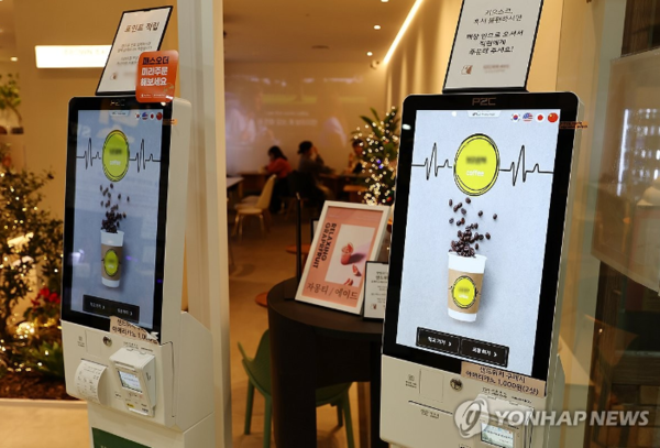 인건비 무섭다...전북 외식업계 무인주문기 도입 확산