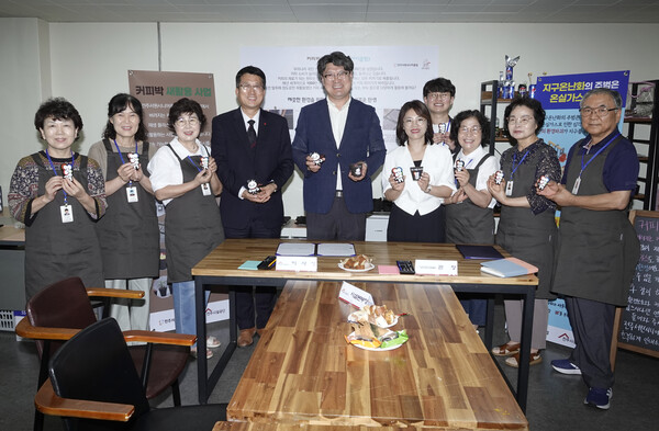 전주서원시니어클럽-전주시설관리공단, 친환경 체험 관련 노인 일자리 업무 협약