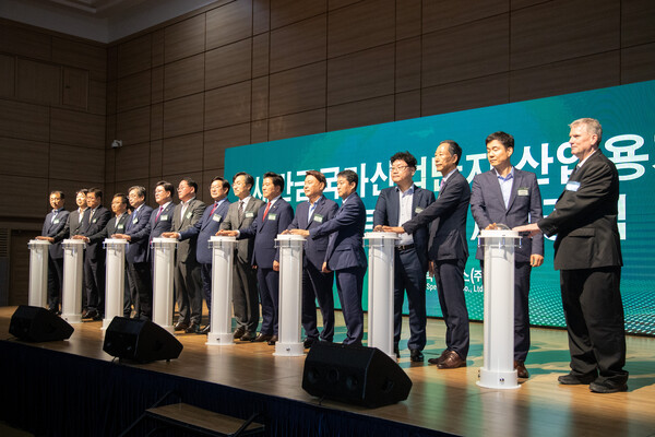 한국특수가스, 새만금산단에 산업용 가스 플랜트 건설한다