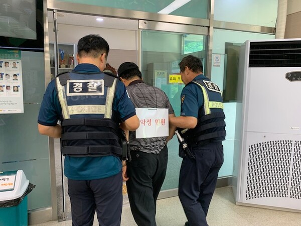 장수 산서면·산서파출소, 민원실 비상대응 합동 모의훈련 실시