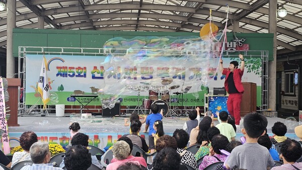 장수 산서면, 제5회 산서희망무지개축제 성료