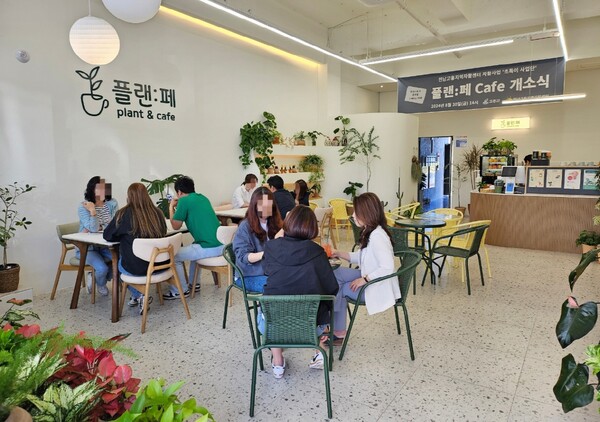 고흥군, 지역자활센터 보건복지부 경영평가 우수기관 선정