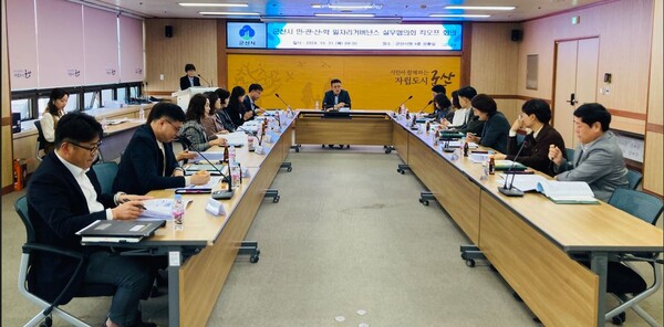 일자리 산업 변화 발맞춰 맞춤 인력 양성 나선다