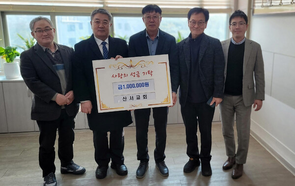 장수군, 설 명절 맞아 7개 읍‧면 나눔활동 활발