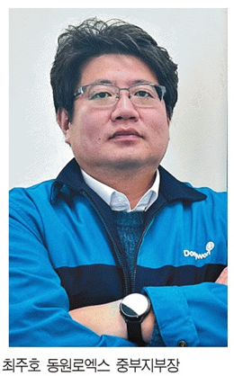 동원로엑스 글로벌 네트워크 기반 특화 물류망 선도