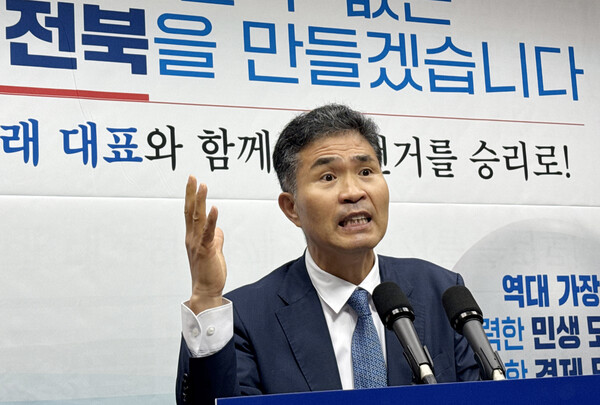 이원택 출마로 불붙은 전북도지사 선거