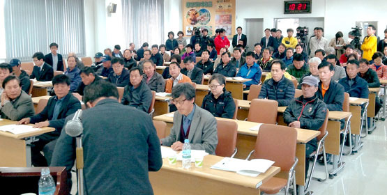 횡성한우협동조합 설립