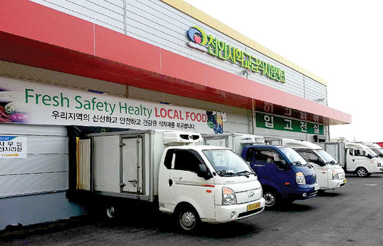천안 학교급식지원센터 시범운영…2016년 101개교 전면시행 예정