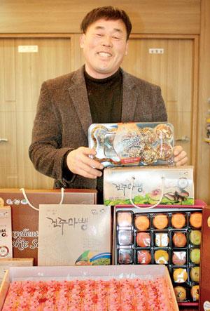 강정회 햇살담은자연마을 영농조합법인 대표 진주마빵 영양만점 아이들 간식에 제격
