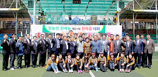 [한농연소식] 한농연산청군연합회, 한농연안성시연합회..