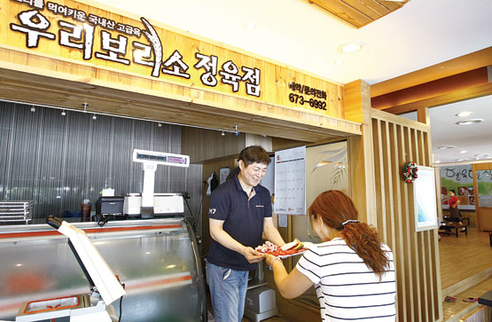 육우, 정성껏 키워도 팔 곳이 없다…전문판매점 전국 80곳 뿐