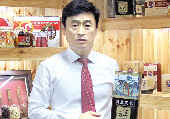 이달의 6차산업인 고태훈 금산흑삼 대표 재배-가공-유통-체험 자연스럽게 연계
