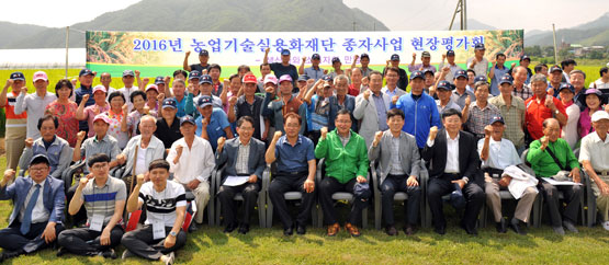 강진군 캠핑 하며 귀농·귀촌 체험하세요
