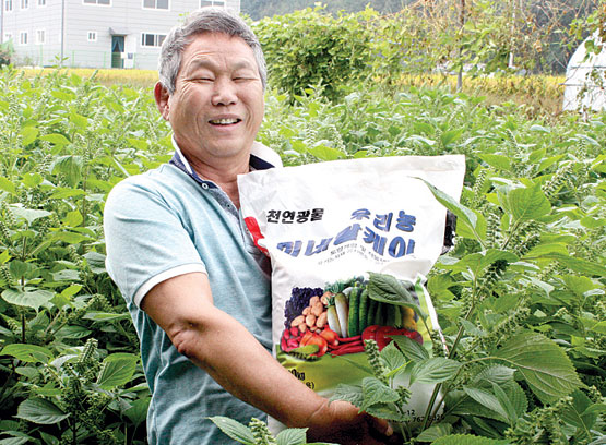 삼우화학 우리농 미네랄 케이…천연광물 성분, 친환경 농산물 품질·생산성 향상 효자