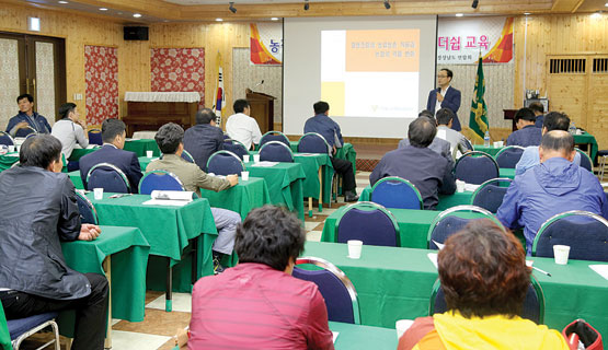 투 트랙으로 협동조합 발전 모색 한농연경남 리더십교육