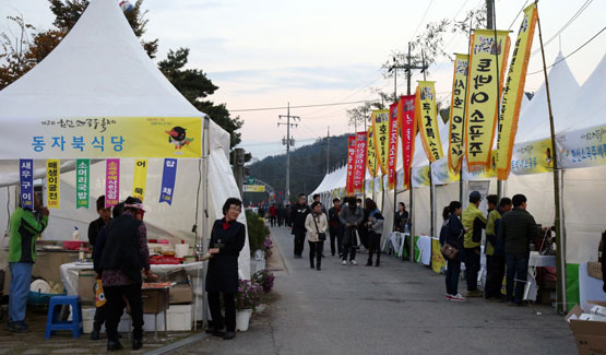 한산소곡주축제 성황…1500년 전통의 맛과 향 만끽
