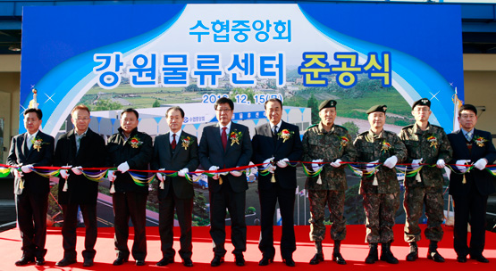 수협 수산물 강원물류센터 본격 운영