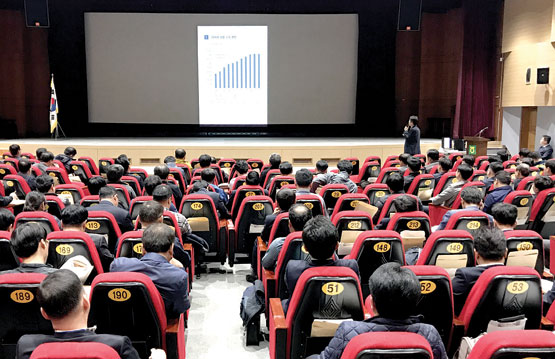 협동조합형 계열화로 유통시장 선도 추진 축협 경제사업 활성화 워크숍
