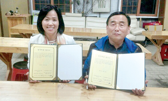 꽃·텃밭 학교정원 만들기 프로젝트 가동 한국화원협회 충남지회