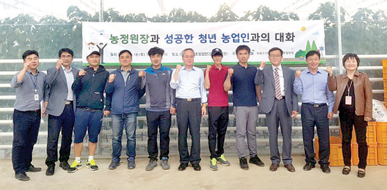 박철수 농정원장 평창 청년 스마트 팜 농가 격려
