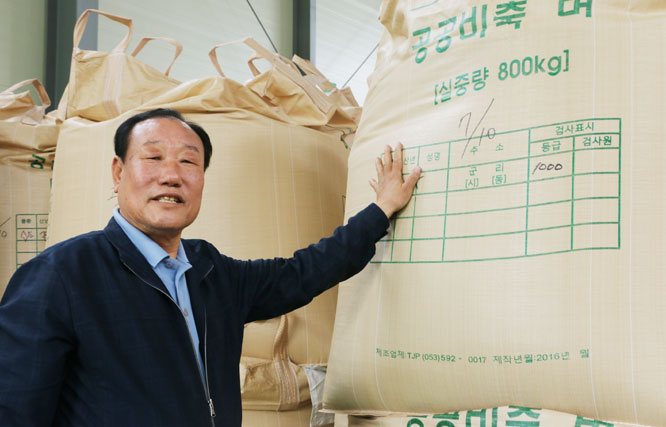 천익출 우리밀농협 조합장 “밀 농가 이탈 없도록 추석 전 특단 조치를”
