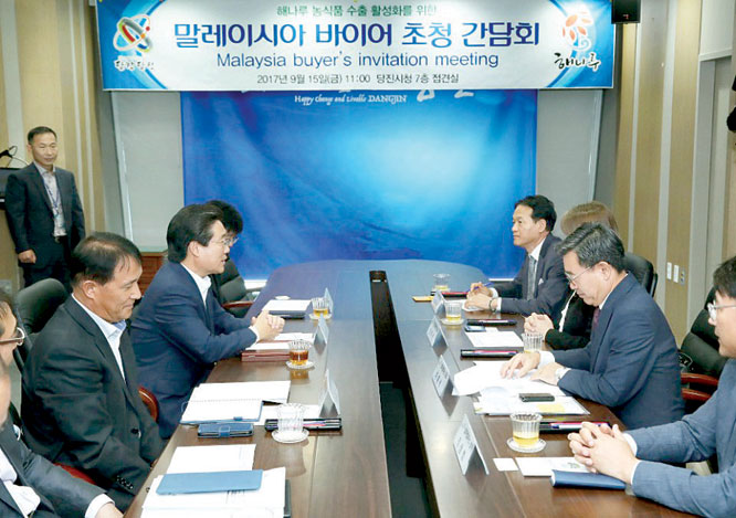 당진, 말레이시아 초청 수출상담회