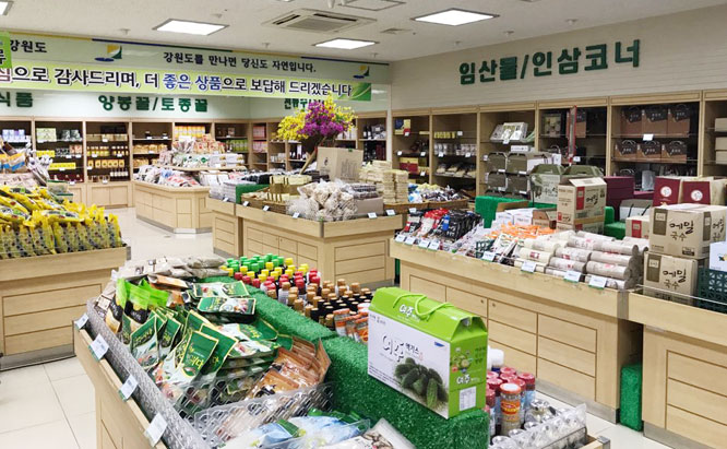 강원도 농특수산물 진품센터 매출 지속 오르막…100억 돌파