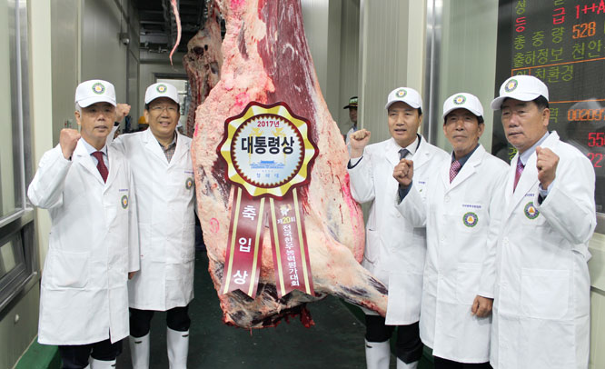 천안 유인상 씨 한우능력평가 대통령상