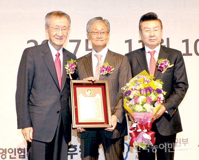 경농 ‘가장 신뢰받는 기업’ 선정