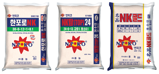 풍농, 벼 이삭거름용 NK비료 출시